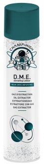 DME GAS 420 ml, 1 Dose 