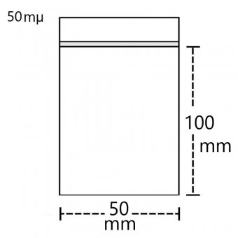 Druckverschlussbeutel  5 mal 10 cm, 50 µ, VE100 