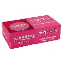 Elements Pink Grinder, Metal, 60mmø 4 Part-WN64PINK-Elements_2.webp