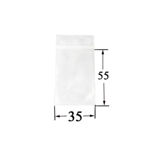 [TT1S] Poly Bag 3.5 X 5.5 Cm, Pack Of 500