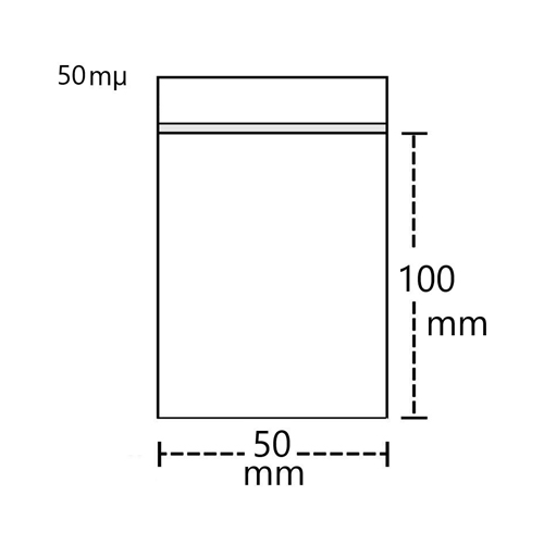 [TT50] Poly Bag 5 X 10 Cm, Pack Of 100