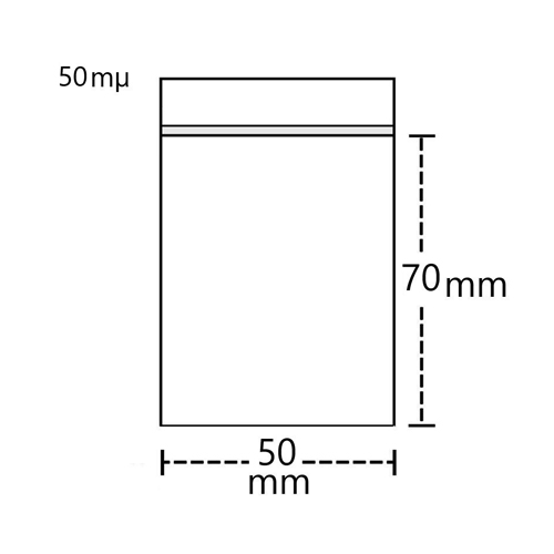 [TT0] Polybeutel 5 mal 7cm VE 100