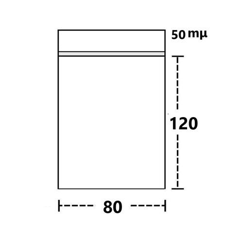 Poly Bag 8 X 12 Cm, Pack Of 100