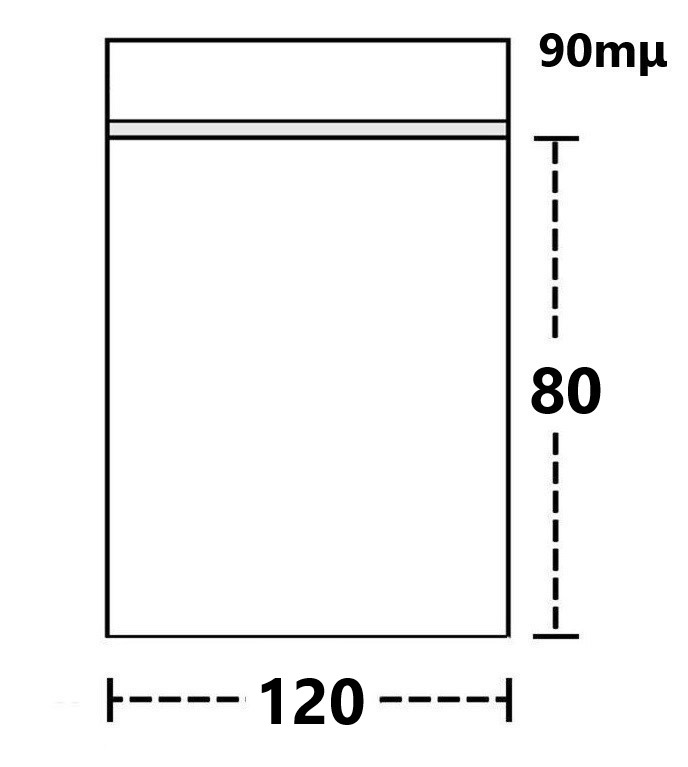 [TT80_90] Poly Bag 8 X 12 Cm, THICK 90 Μ, Pack Of 100
